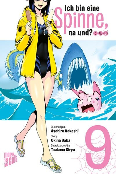 Tome 9