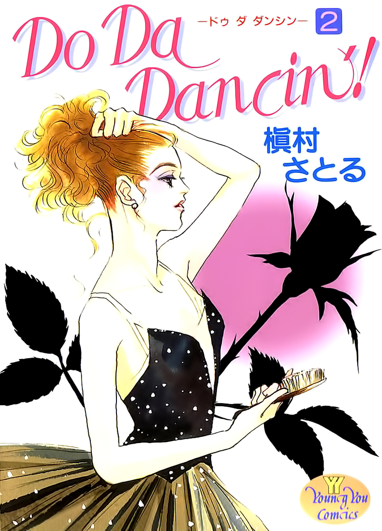Do Da Dancin Mangadex