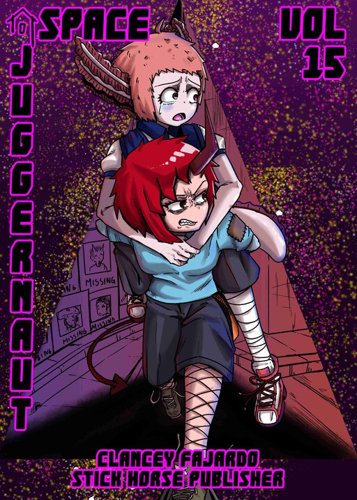 Обложка «Space Juggernaut»