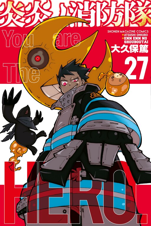 Tome 27