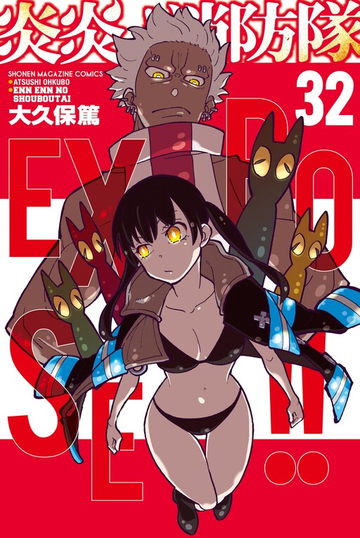 Tome 32