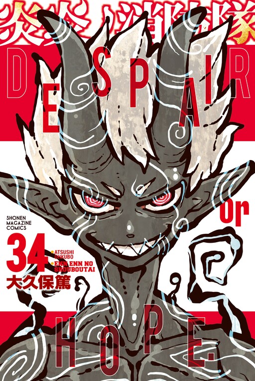 Tome 34