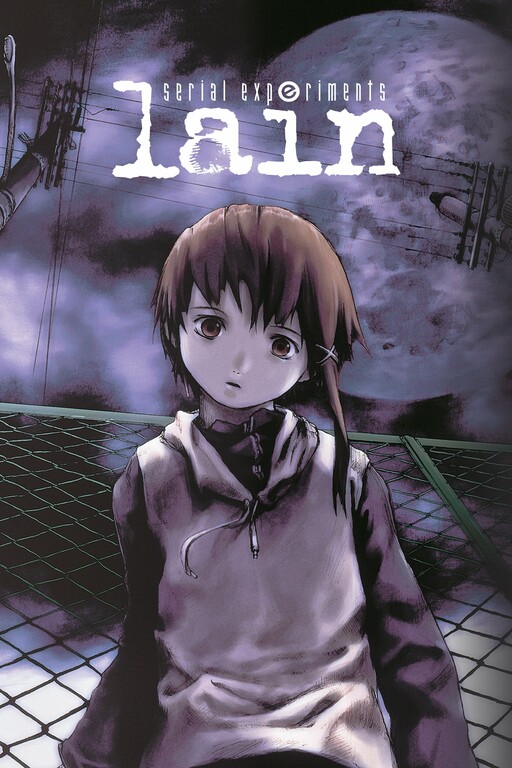 Обложка «Serial Experiments Lain - Fancomic (Doujinshi)»