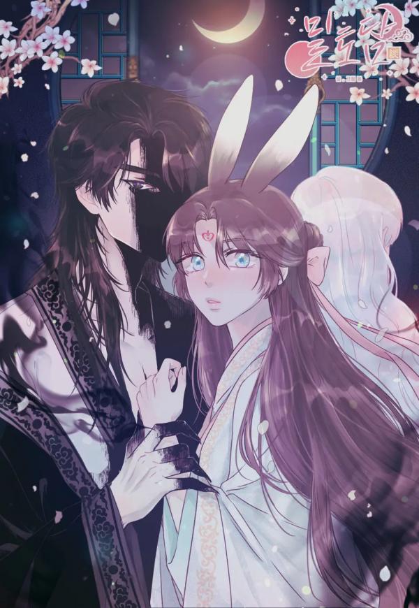 Capa de The Baby Dragon and the Rabbit Spirit