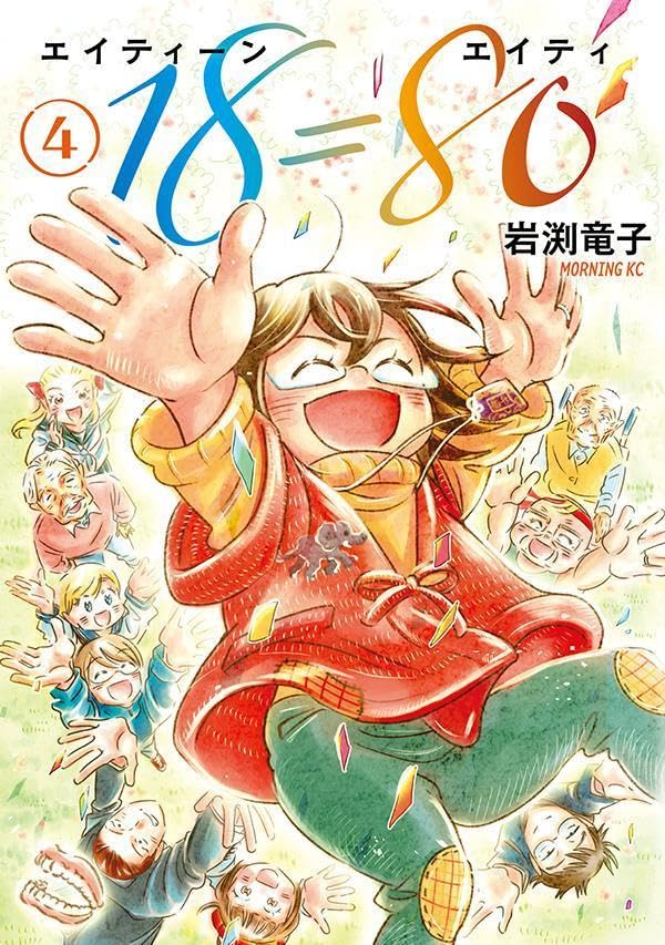 封面
