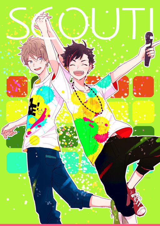 Ensemble Stars! - SCOUT! (Doujinshi)
