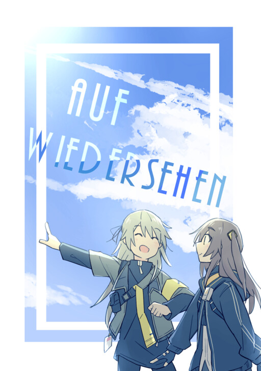 Обложка «Auf Wiedersehen»