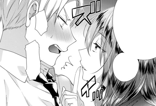 Обложка «Shitty Story of a Super Loser in Love»