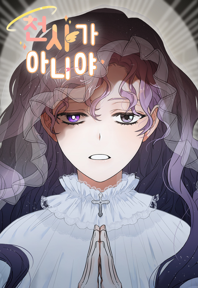 Capa de She's Not an Angel