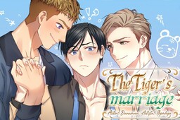 The Tiger´s marriage