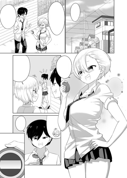 Обложка «A Story About Two Brats Stopping Time to Play a Prank»