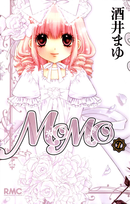 Momo Completed Cover