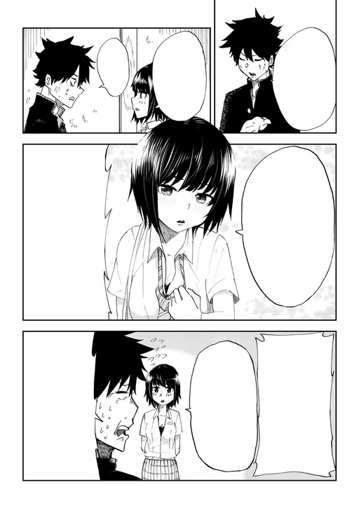 Обложка «A Super-Awesome Young Lady Is Willing to Sell Her Body for a Mere 140 Yen Debt but...!»