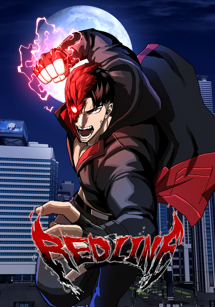 Capa de RedLine