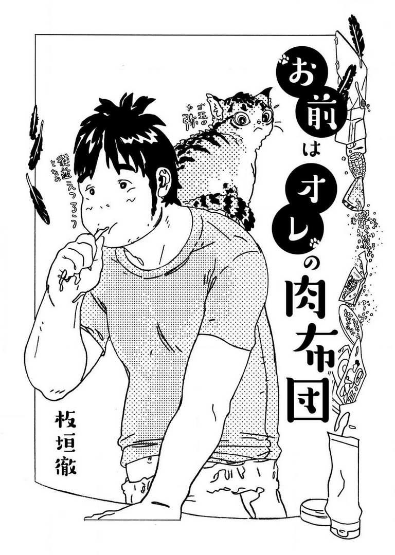 封面