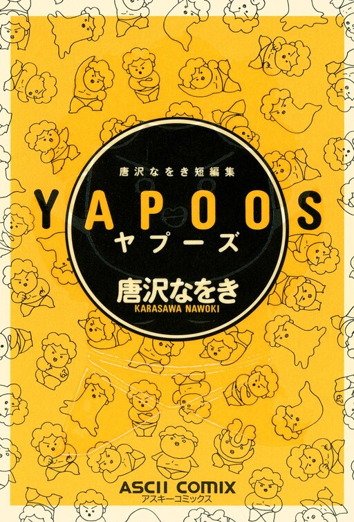 Yapoos
