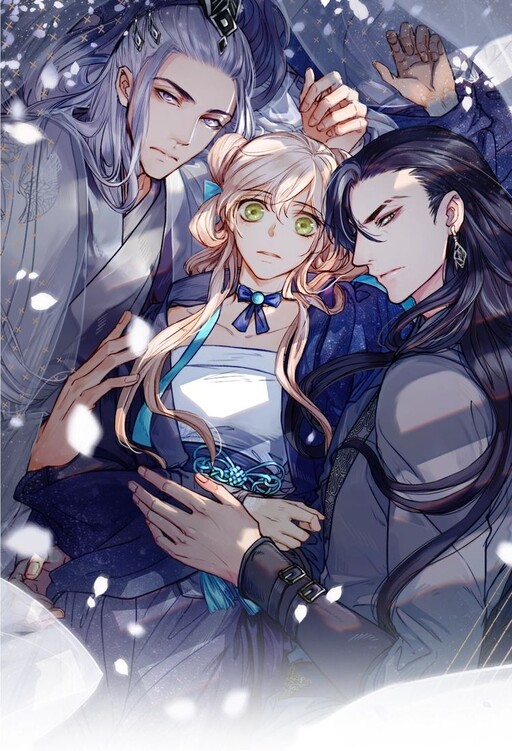 Обложка «Song of the Long Night»
