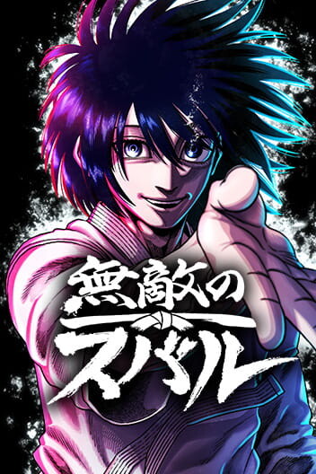 Cover Art