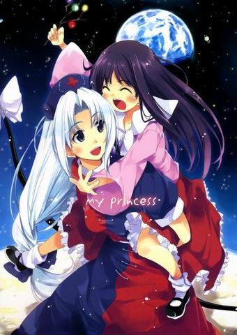 Touhou - My Princess (Doujinshi) background