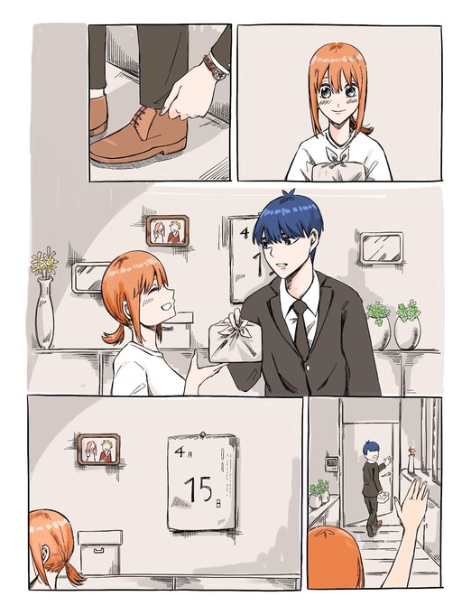 5Toubun no Hanayome - Fuutarou, Happy Birthday! (Doujinshi)