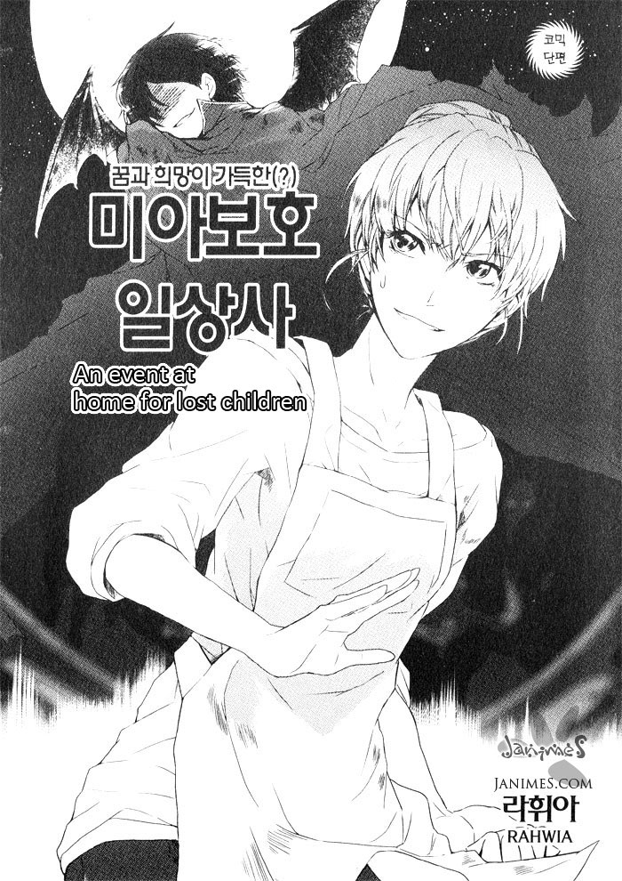 Capa de Home for Lost Children