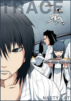 Capa de Trace