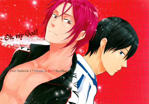Free! - Oh, My God! (Doujinshi)