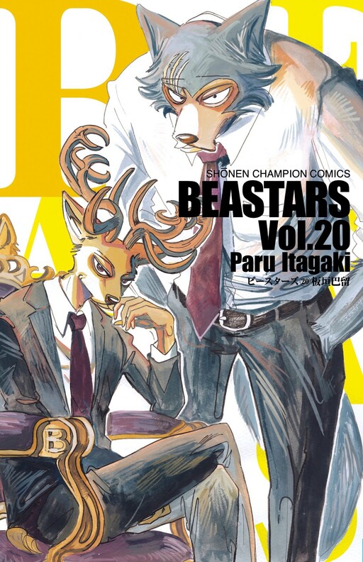 Tome 20