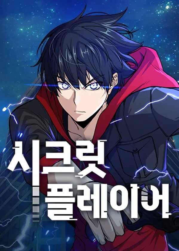 Capa de Secret Player