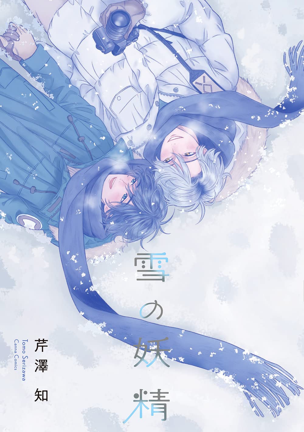 Capa de Snow Fairy