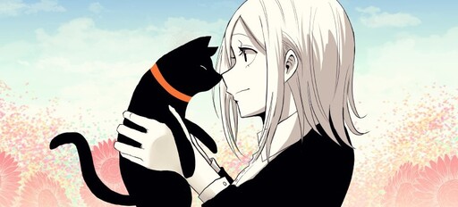 Обложка «The Life of a Black Cat»