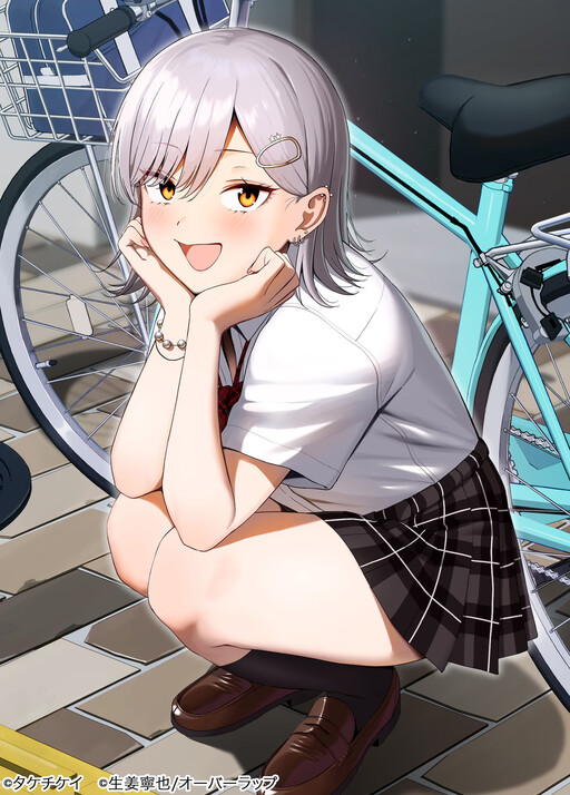 Gal no Jitensha wo Naoshitara Natsukareta cover