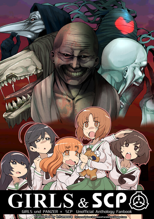 Обложка «GIRLS und PANZER -  GIRLS & SCP (Doujinshi)»