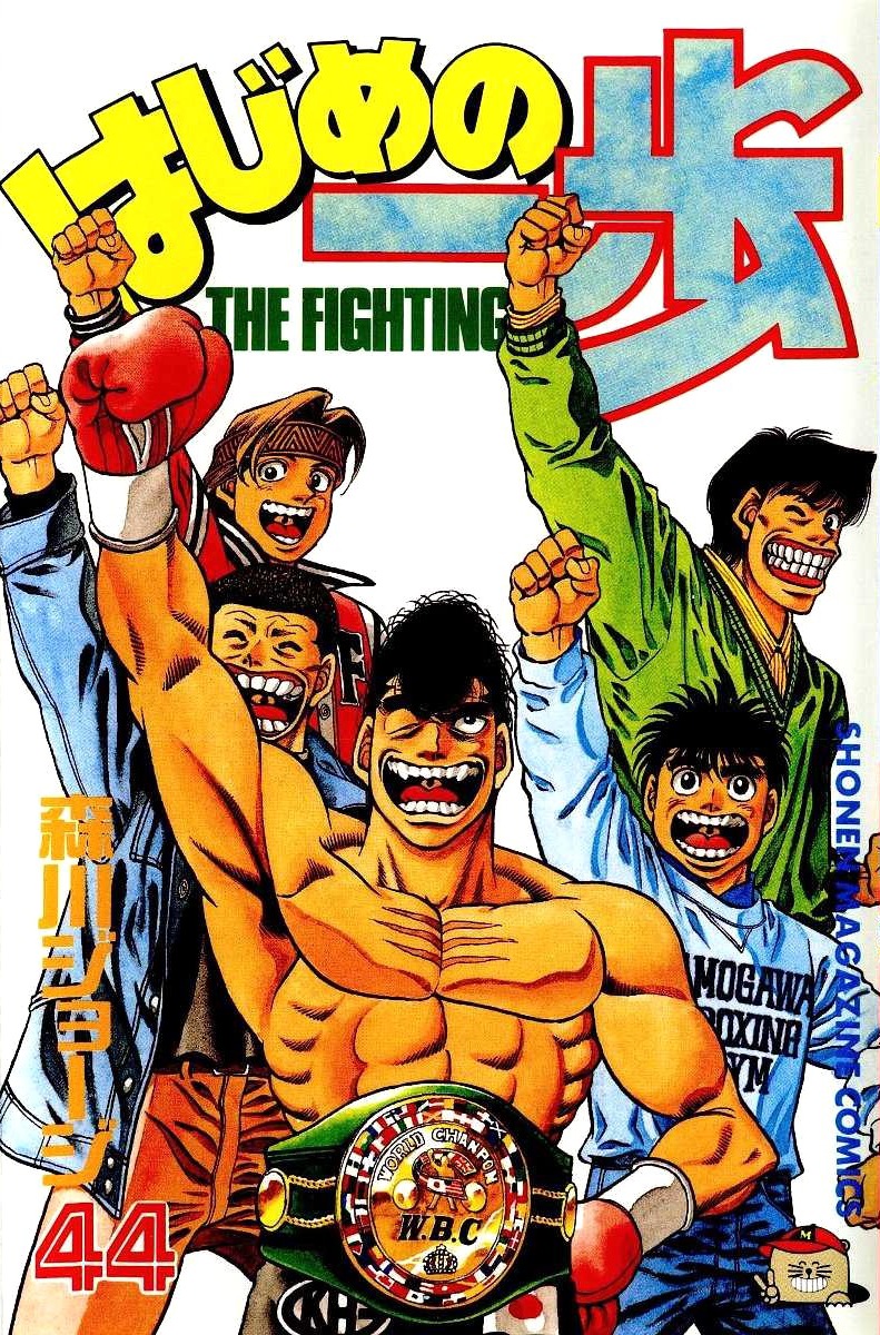 Ler Hajime no Ippo - SlimeRead