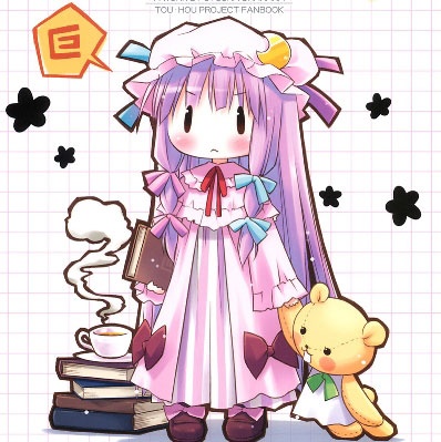 Touhou – Patchouli Is So Precocious (Doujinshi)