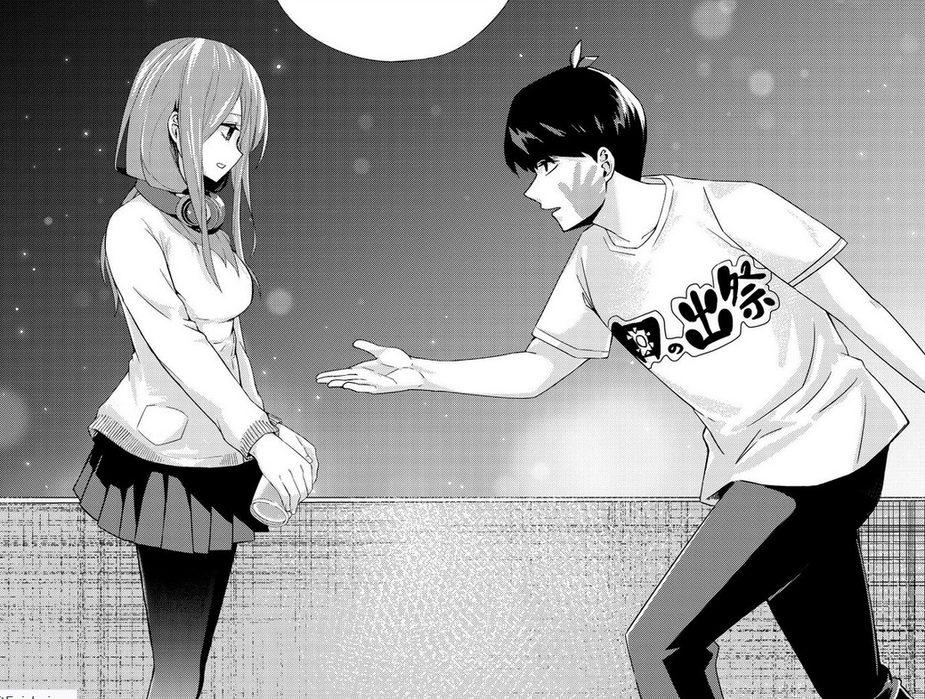 Capa de 5Toubun no Hanayome - Miku no Hanayome: Vol. 14 (Doujinshi)