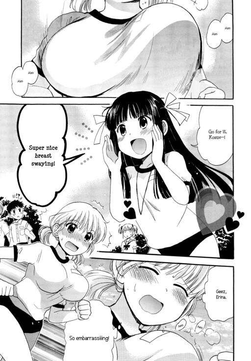 Bountiful Boobs