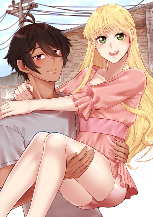 Manga Cover