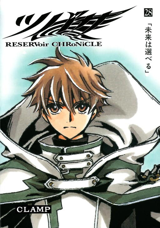 Tome 28.1