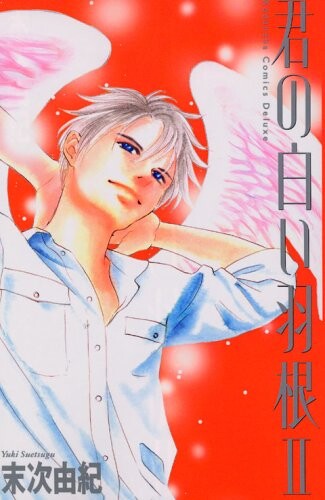 Your White Wings