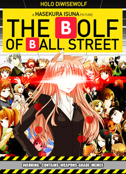 Official «Test» Manga