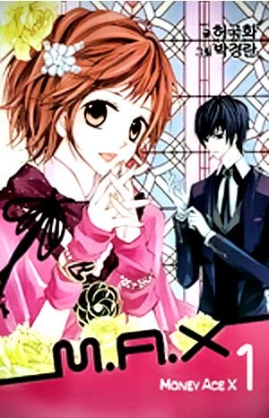 Capa de M.A.X