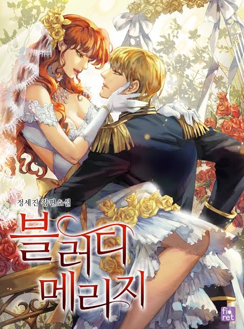 Capa de Bloody Marriage