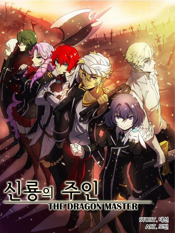 Capa de The Dragon Master