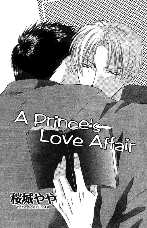 Oujisama no Renai Jijyou