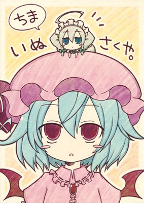 Touhou - Chimainu Sakuya (Doujinshi) background