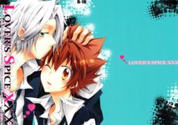 Katekyo Hitman Reborn! – Lover’s Spice XXX (Doujinshi)