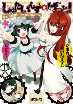Cover Art