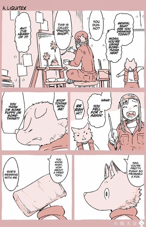 Little Fox and Artist