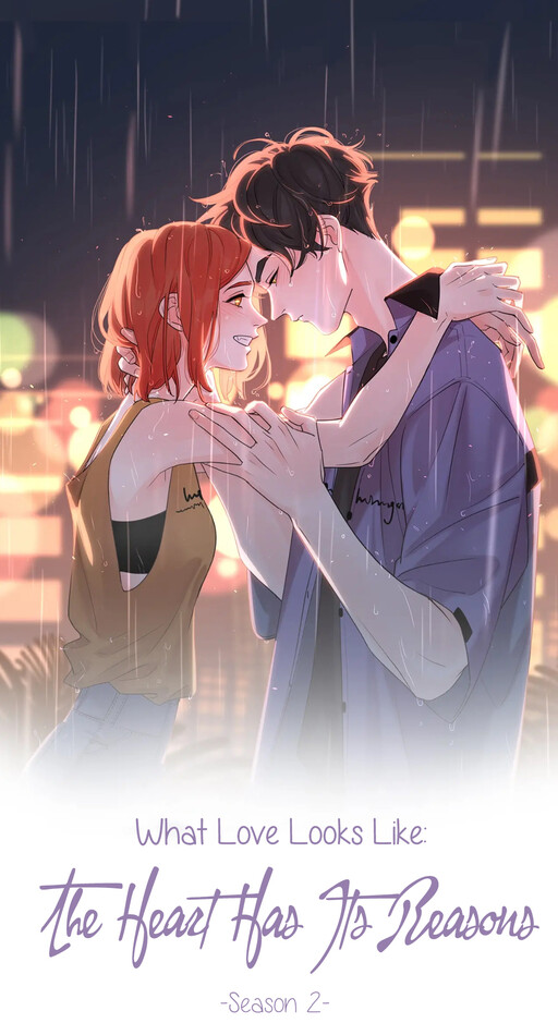 Обложка «The Heart Has Its Reasons»